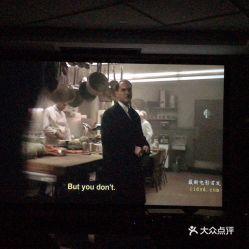 东城万达吃瓜事件视频播放