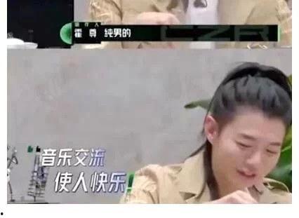 黑龙江情侣吃瓜事件视频