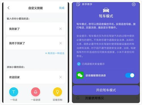 吃瓜事件怎么分析,揭秘网络舆论背后的真相与反思
