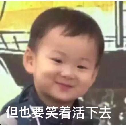 全国搞笑吃瓜事件