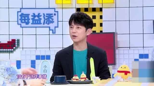最新吃瓜事件何炅