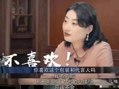 魏水县带娃吃瓜事件视频,一场引发社会热议的亲子互动风波