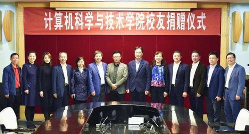 中科大校友吃瓜事件,揭秘校园八卦背后的真相