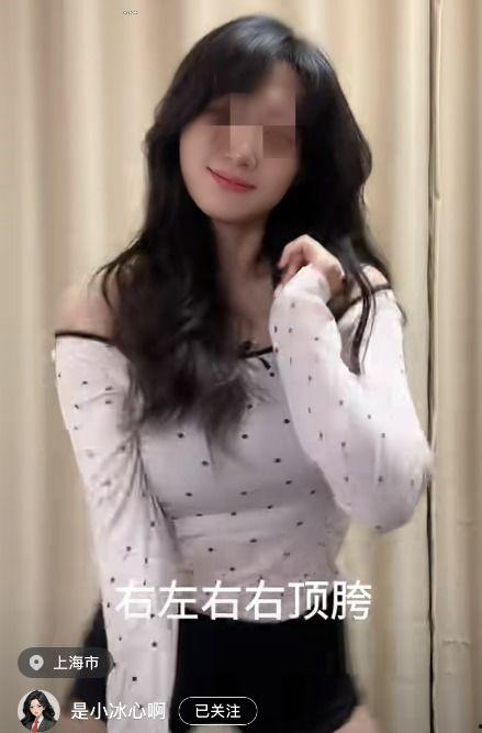 郑州美女吃瓜事件视频大全,视频盘点与热议瞬间