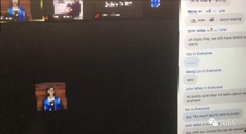 沂水直播吃瓜事件视频,一场网络争议的发酵与反思