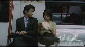 八卦吃瓜灵异事件