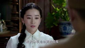 八卦吃瓜灵异事件