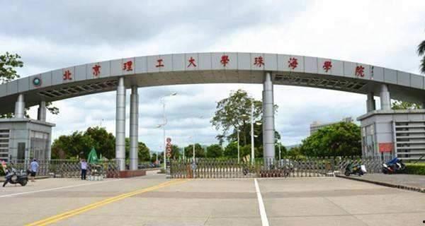 广西水利学院吃瓜事件,广西水利学院“吃瓜事件”引发校园热议