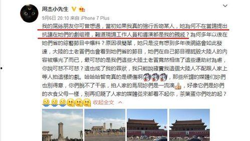 张掖吃瓜最新事件新闻报道