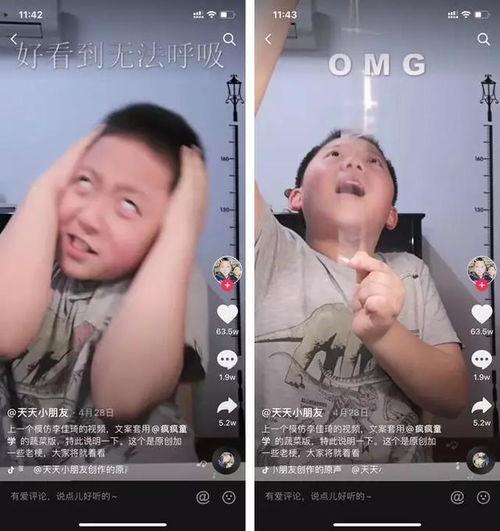 广西直播吃瓜事件视频,一场网络直播的争议与反思