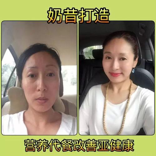 萍乡渣女吃瓜事件视频曝光,视频曝光揭示惊人真相