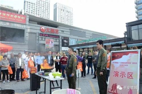 开平东汇城吃瓜事件,一场引发热议的社区冲突