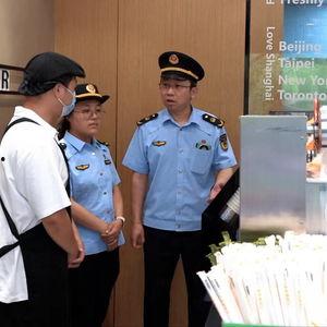 公安局吃瓜事件真相曝光