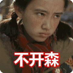 吃瓜打脸经历了什么事件