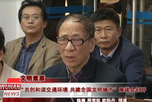 扬州吃瓜群众事件真相揭秘,真相背后的真相揭露