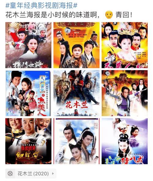 全网火爆大事件吃瓜,揭秘火爆大事件背后的吃瓜真相