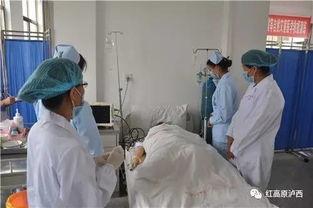 莒县中医院吃瓜事件视频,视频揭露惊人内幕