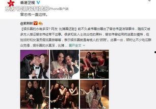 余姚吃瓜直播事件,网络舆论场上的风波与反思