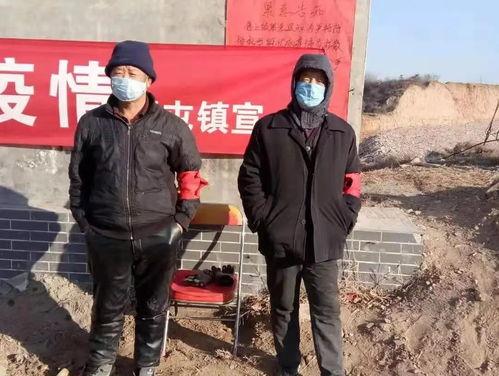 阳曲县泥屯镇吃瓜事件真相,真相背后的社会思考