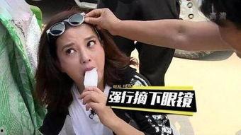 吃瓜事件大妈是谁