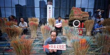 朝阳区吃瓜群众网曝光事件,最新事件追踪揭秘