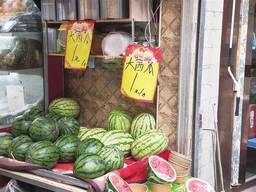 东营市万达吃瓜事件,一场引发热议的社区冲突