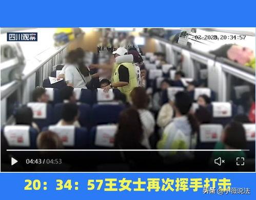 稠城吃瓜群众事件视频,一场网络舆论的风暴与反思