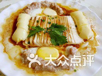 郑州市金水区吃瓜事件