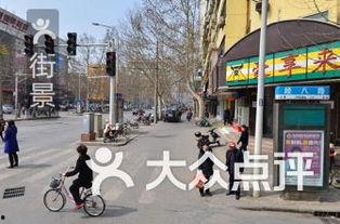 郑州市金水区吃瓜事件