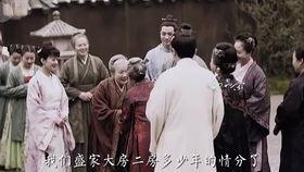 抖音四大才女吃瓜事件