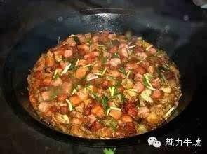 河北邢台第一美吃瓜最新事件爆料,第一美吃瓜事件引爆网络热议