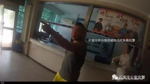 邳州二哥吃瓜事件真相视频,真相视频曝光背后的惊人内幕