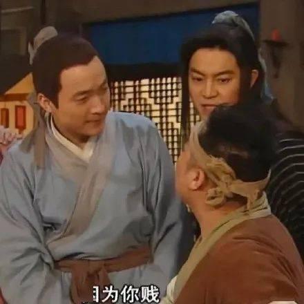 吃瓜事件渣男视频